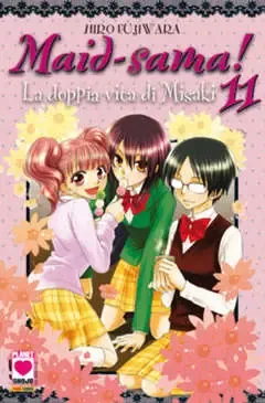 Volume cover